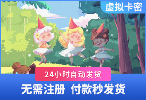 api充值卡密金额60元_酷乐网